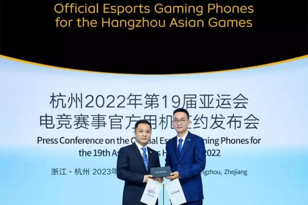 IQOO Resmi Menjadi Official Esports Gaming Phone
