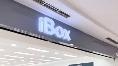 iBox Indonesia