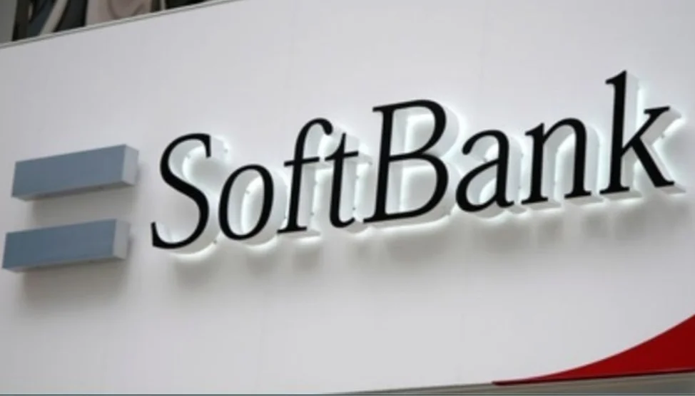 SoftBank gandeng TSMC kembangkan proyek Izanagi