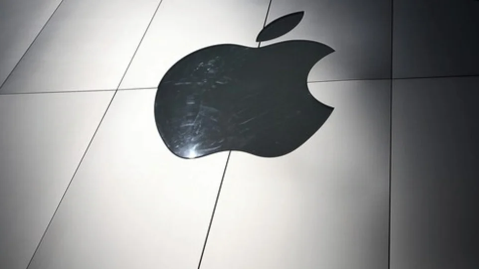 Proposal Investasi Apple Belum di Terima Kemenperin